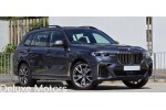 2020 BMW X7 M50i (G07)